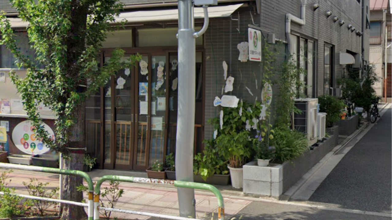 みんなの実家 まちやの外観写真 荒川区